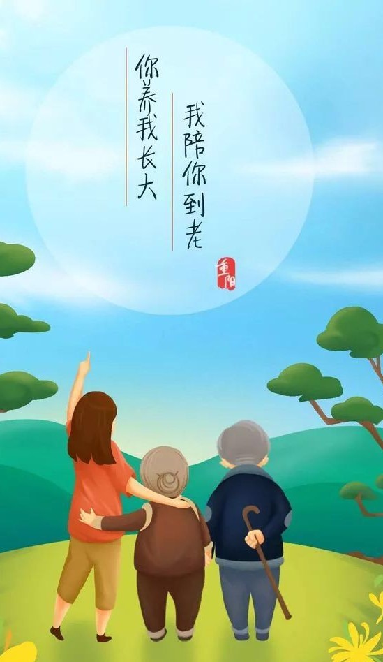 <b>新利体育luck18科技恭祝所有母亲节日快乐</b>